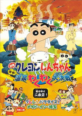 欧美午夜精品一区二区三区